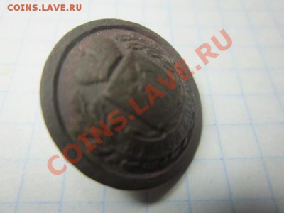 Пуговица.Ярославской - IMG_1553.JPG