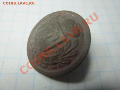 Пуговица.Ярославской - IMG_1552.JPG