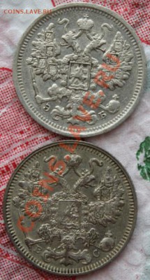 10 копеек 1906,913 СПБ (ЭБ,ВС)(рельеф) 17.11.13 в 22:00 МСК - 2013-11-13_183135