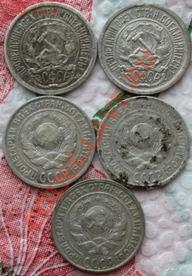 10 копеек Ag 1922,23,24,25,30 до 17.11.13 22:00 МСК - 2013-11-13_183705