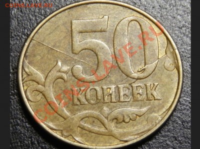 два брака на оценку - 77