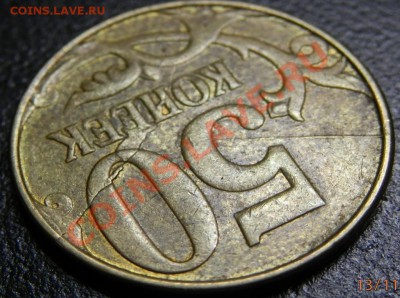 два брака на оценку - S6z1Ys6L6AY