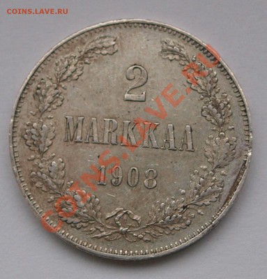 2 марки 1908 L. До 18.11.2013 г.,в 22-00 по Москве - 2-08-1