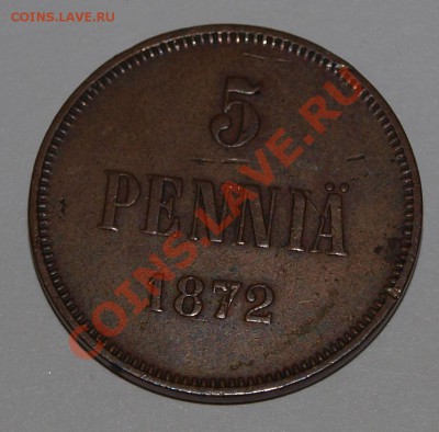 5 пенни 1872 . До 18.11.2013 г.,в 22-00 по Москве - 5-72