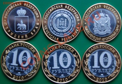 комплект - 1.JPG