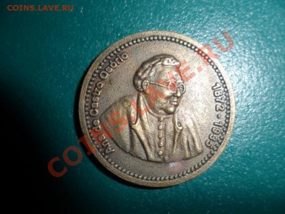 Ana de Castro Osorio 1872-1935 - SAM_2406.JPG
