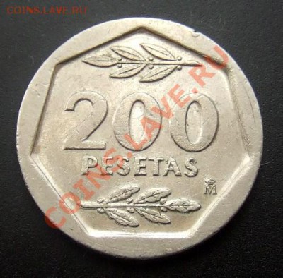 ИСПАНИЯ 200 песет (1987) до 15.11 (22.00) - Испания 200 песет (1987) №1 Р