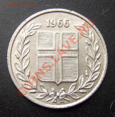 ИСЛАНДИЯ 25 эйре (1966) до 15.11 (22.00) - Исландия 25 аурар (1966) А