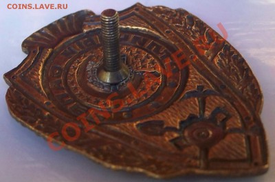 Отличный сапер - 2.JPG