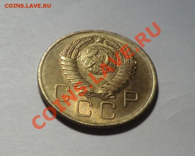3 копейки 1957      UNC                          до 14.11.13 - CIMG9521.JPG