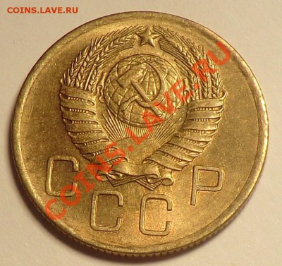 3 копейки 1957      UNC                          до 14.11.13 - CIMG9532.JPG