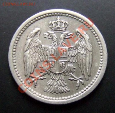 СЕРБИЯ 10 пара (1912) до 15.11 (22.00) - Сербия 10 пара (1912) №1 А