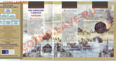 В.Британия.50 Пенсов.1994.День"Д" В буклете.до 19.11 - 19940056.JPG