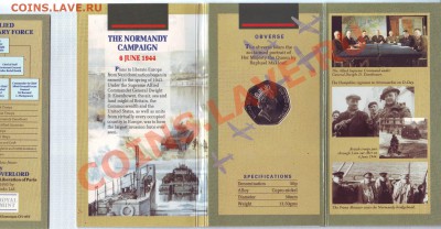 В.Британия.50 Пенсов.1994.День"Д" В буклете.до 19.11 - 19940057.JPG
