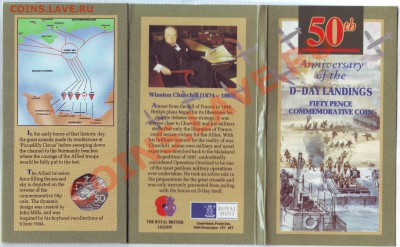 В.Британия.50 Пенсов.1994.День"Д" В буклете.до 19.11 - 19940058.JPG