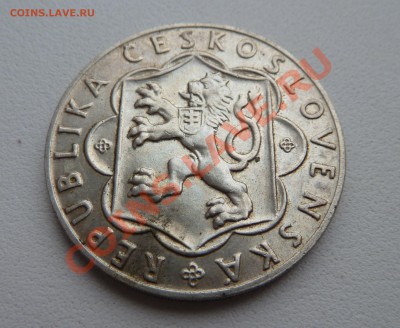 Ag, ЧСР 25 крон 1954, 10 лет Восстания до 17.11.13 22.00 мск - P1140059.JPG