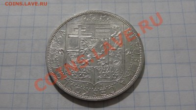 КОРОТКИЙ АУК! ЧССР 20 крон 1937 Масарик до 15.11 в 22:30 - DSC03914.JPG