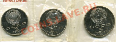 Ниязи, Навои, Архангельский собор пруфы до 18.11 22-00 мск - img007