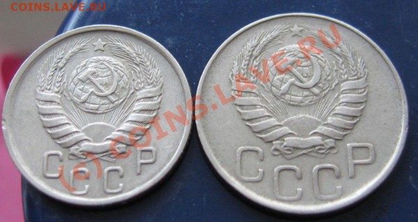 15+20 Копеек 1944(нечастые).до 31.01.2010 в 21.00 - IMG_6788.JPG