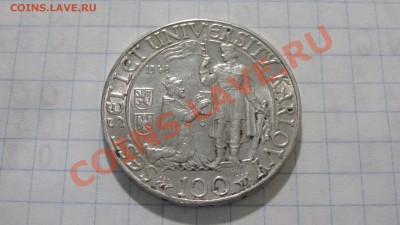 КОРОТКИЙ АУК! ЧССР 100 крон 1948 600 лет Ун до 15.11 в 22:30 - DSC03954.JPG
