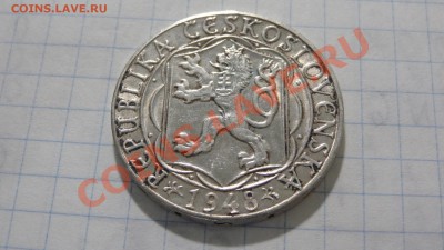 КОРОТКИЙ АУК! ЧССР 100 крон 1948 600 лет Ун до 15.11 в 22:30 - DSC03955.JPG