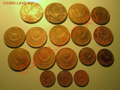 Ранние советы 1, 2, 3, 5 копеек . 17 штук. - IMG_1285.JPG