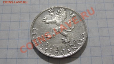 КОРОТКИЙ АУК! ЧССР 50 крон 1947 Восстание до 15.11 в 22:30 - DSC03953.JPG