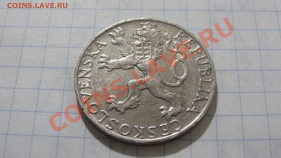 КОРОТКИЙ АУК! ЧССР 50 крон 1948 Восстание в до 15.11 в 22:30 - DSC03975.JPG