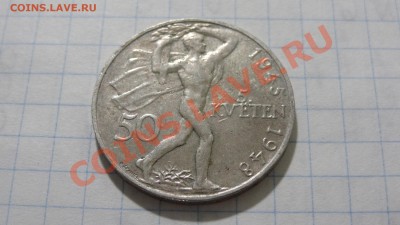 КОРОТКИЙ АУК! ЧССР 50 крон 1948 Восстание в до 15.11 в 22:30 - DSC03974.JPG