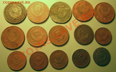 10,15, 20 копеек ранних советов. 15 монет. - IMG_1288.JPG