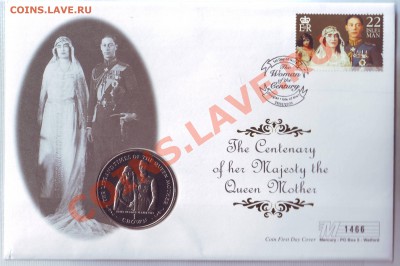 О.Мэн.Крона.1999.Королева Мать.2.Конверт.Марки. до 19.11 - 19990029.JPG