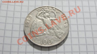 КОРОТКИЙ АУК! ЧССР 100 крон 1948 30 лет Рес до 15.11 в 22:30 - DSC07137.JPG
