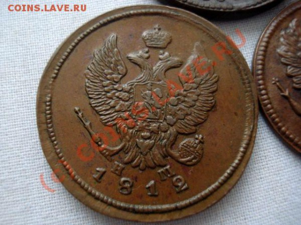 2,1 копейки 1810,12,28 - DSC06442.JPG