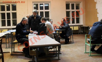 А в вашем городе есть КЛУБ нумизматов? - Местный клуб - 2