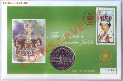 Гибралтар.Крона.2003.Юбилей.Конверт.Марки.до 19.11 - 20030040.JPG