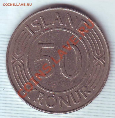 Исландия.50 Крон.1974.Парламент. до 19.11 - 19740018.JPG