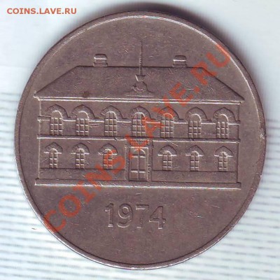 Исландия.50 Крон.1974.Парламент. до 19.11 - 19740019.JPG