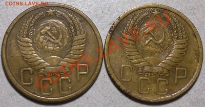 5 копеек 1955 г....широкий кант... - 2013-11-13-3256
