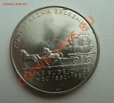 С рубля: Ag, ЧССР 100 КРОН 1982, Конная ж.д. до 17.11. 22:15 - P1140064.JPG