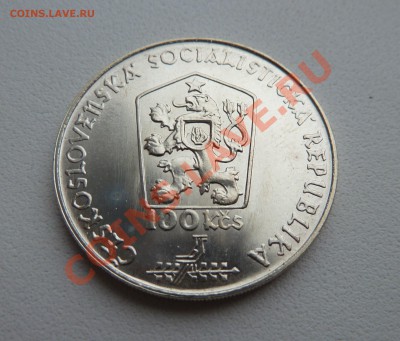 C РУБЛЯ Ag, ЧССР 100 КРОН 1988, Мартин Бенка до 17.11 22:15 - P1140055.JPG