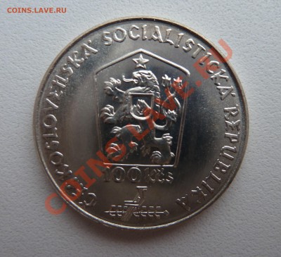 C РУБЛЯ Ag, ЧССР 100 КРОН 1988, Мартин Бенка до 17.11 22:15 - P1140054.JPG