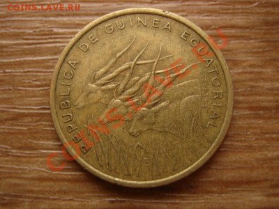 Экваториальная Гвинея 25 франков 1985 до 16.11.13 в 13.00 М - IMG_6838