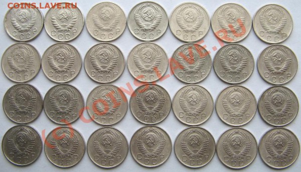 10коп. 1943-57, 15коп. 1946-57 года разные до 29.01.10 22-00 - 10 коп A