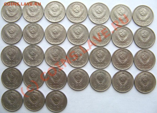 10коп. 1943-57, 15коп. 1946-57 года разные до 29.01.10 22-00 - 15 коп A