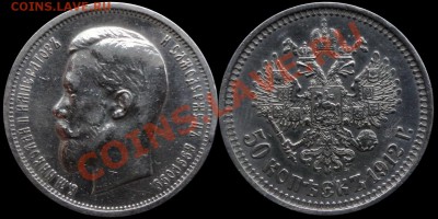 XF с 200 руб. до 22.00 мск 19.11.13г. - 1912