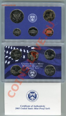 Набор США 2003 года, ПРУФ, до 18.11.2013 в 22-00 Мск - Набор ПРУФ 2003-1