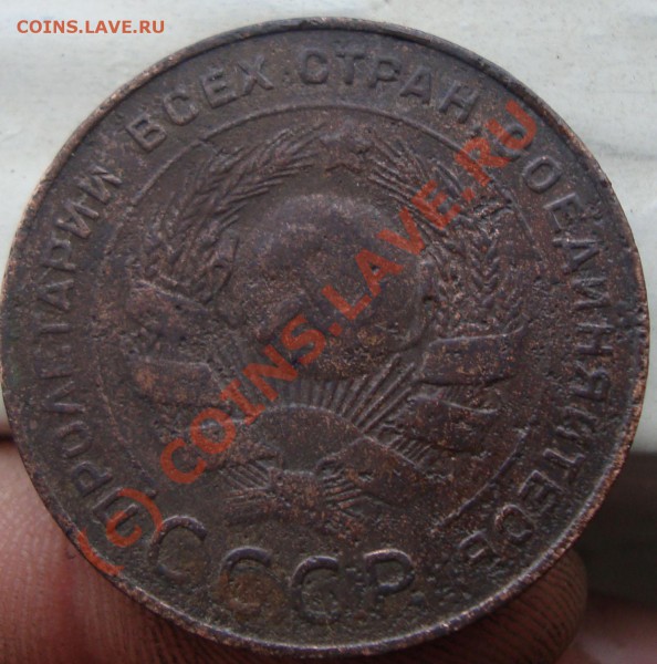 5коп 1924 до30.01,до 22.00 по мск - 4