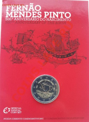 2 Euro Portugal 2011 Pinto BU, (Clad) - 2 Euro Portugal 2011 Pinto, (Clad)