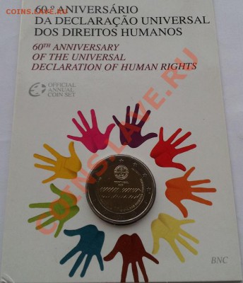 2 Euro Portugal Declaration of Human Rights - BU (Clad) - 2 Euro Portugal 2008 , (Clad)