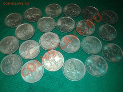21монета по 1 копейки 1998-2008 до 17.11.13  22:00 мск - Фото-0114